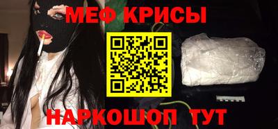 jwh Вязьма