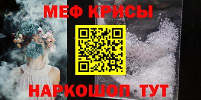 наркотики Вязники