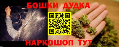 стаф Вышний Волочёк