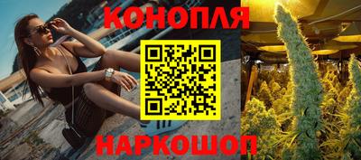 стаф Вышний Волочёк