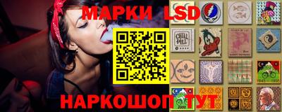 наркотики Вязники