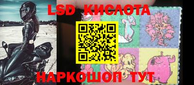 наркотики Вязники