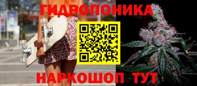 наркотики Вязники