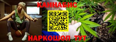 стаф Вышний Волочёк