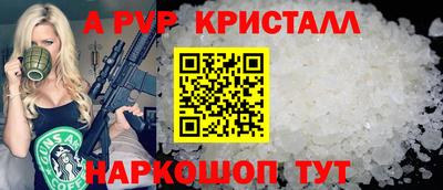 наркотики Вязники