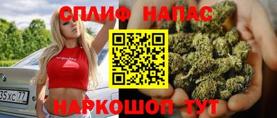 jwh Вязьма