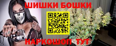 стаф Вышний Волочёк