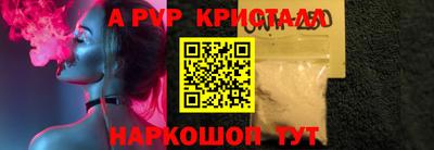 наркотики Вязники