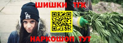 наркотики Вязники