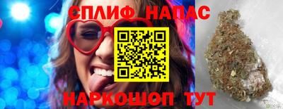 стаф Вышний Волочёк