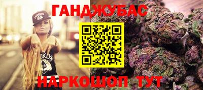 jwh Вязьма