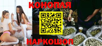 стаф Вышний Волочёк