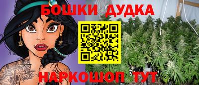стаф Вышний Волочёк