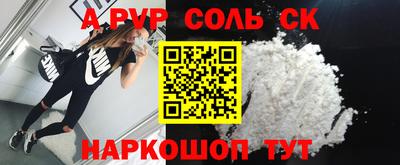 наркотики Вязники