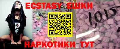 jwh Вязьма
