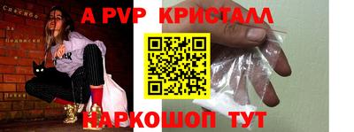 наркотики Вязники