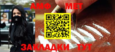 наркотики Вязники