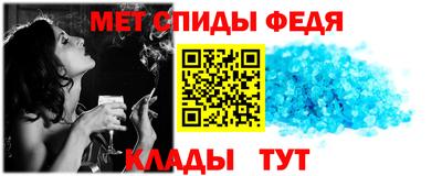 jwh Вязьма