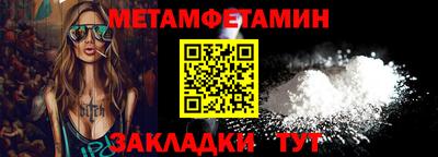 jwh Вязьма