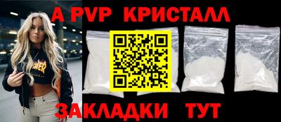 наркотики Вязники