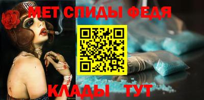 наркотики Вязники