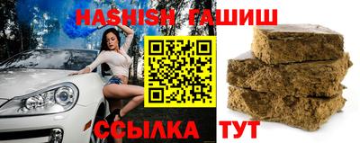 стаф Вышний Волочёк