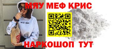 jwh Вязьма