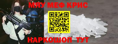 наркотики Вязники